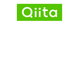 Qiita