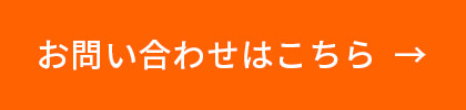 btnSec09Contact