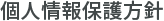 footerMenu02