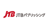 JTB JTBパブリッシング
