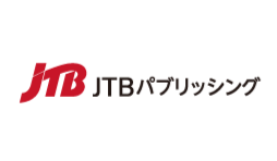 JTB JTBパブリッシング
