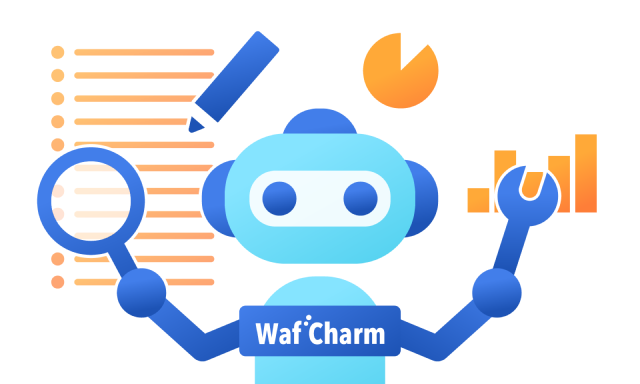 検知ログやルールの調査、カスタムルールの作成のすべてをWafCharmが実施！