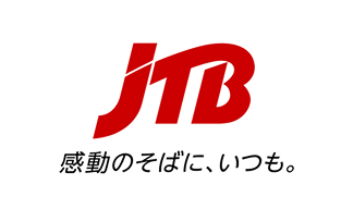 JTB　感動のそばに、いつも。