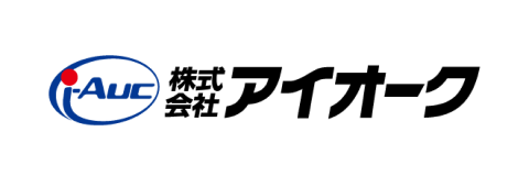 株式会社アイオーク