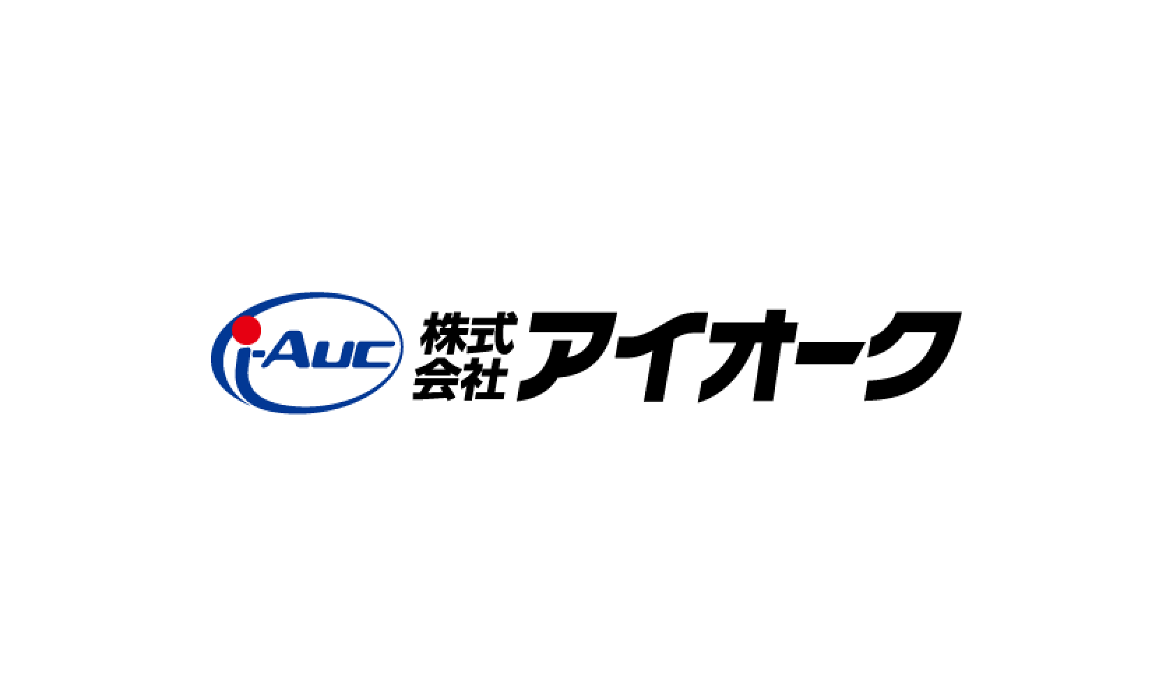 株式会社アイオーク