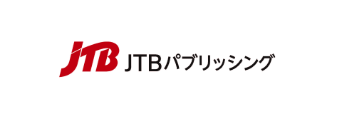 株式会社JTBパブリッシング